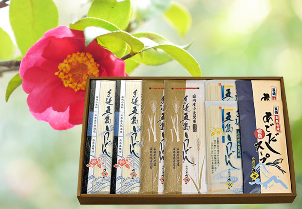 五島手延べうどん詰合せ