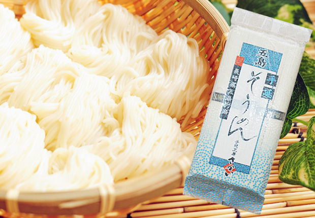 【単品】五島手延べそうめん250ｇ