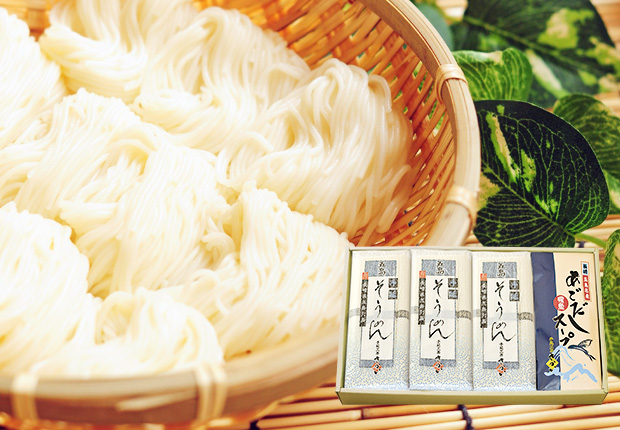 五島手延べそうめん+あごだしスープ