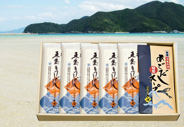 五島手延べうどん「島の恵」+あごだし